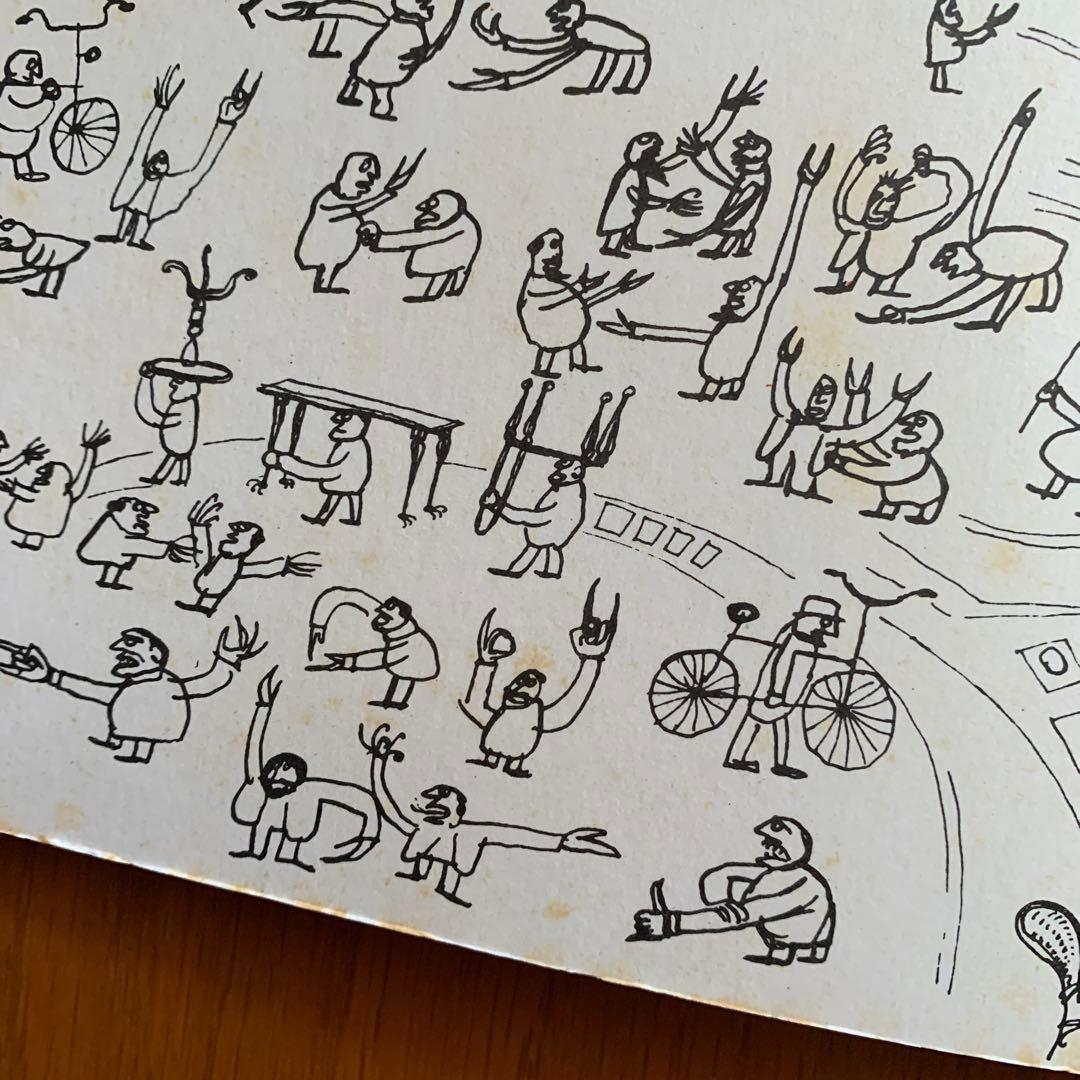 デリエール・ル・ミロワール スタインバーグ 1953 マーグ 版画集