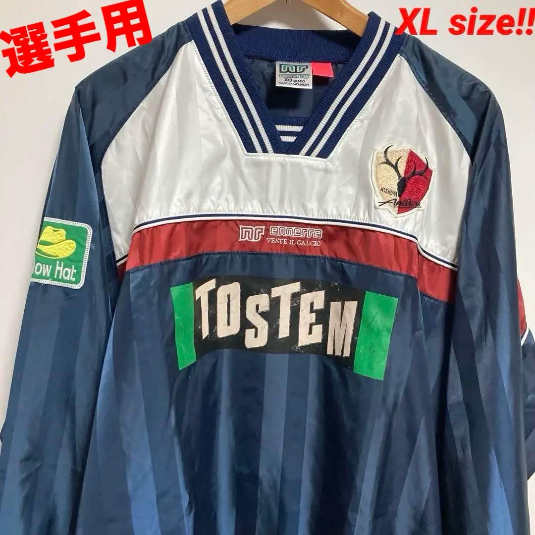 【入手困難】98年選手支給品ennerre エネーレピステ ウィンドブレーカー