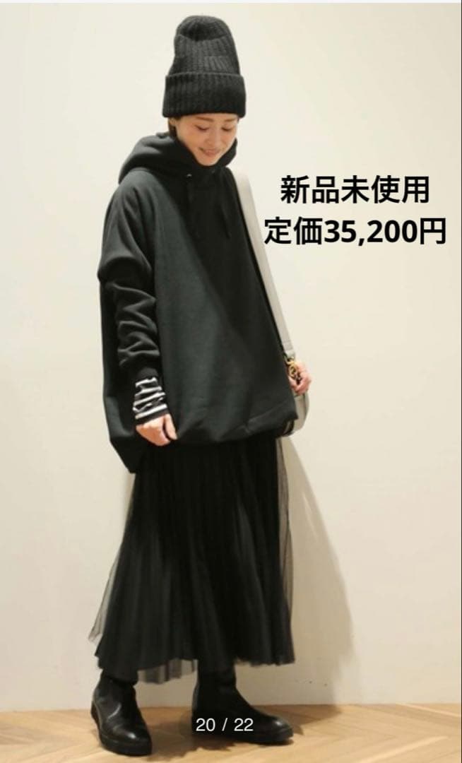 新品Deuxieme Classe COGTHEBIGSMOKE フーディー