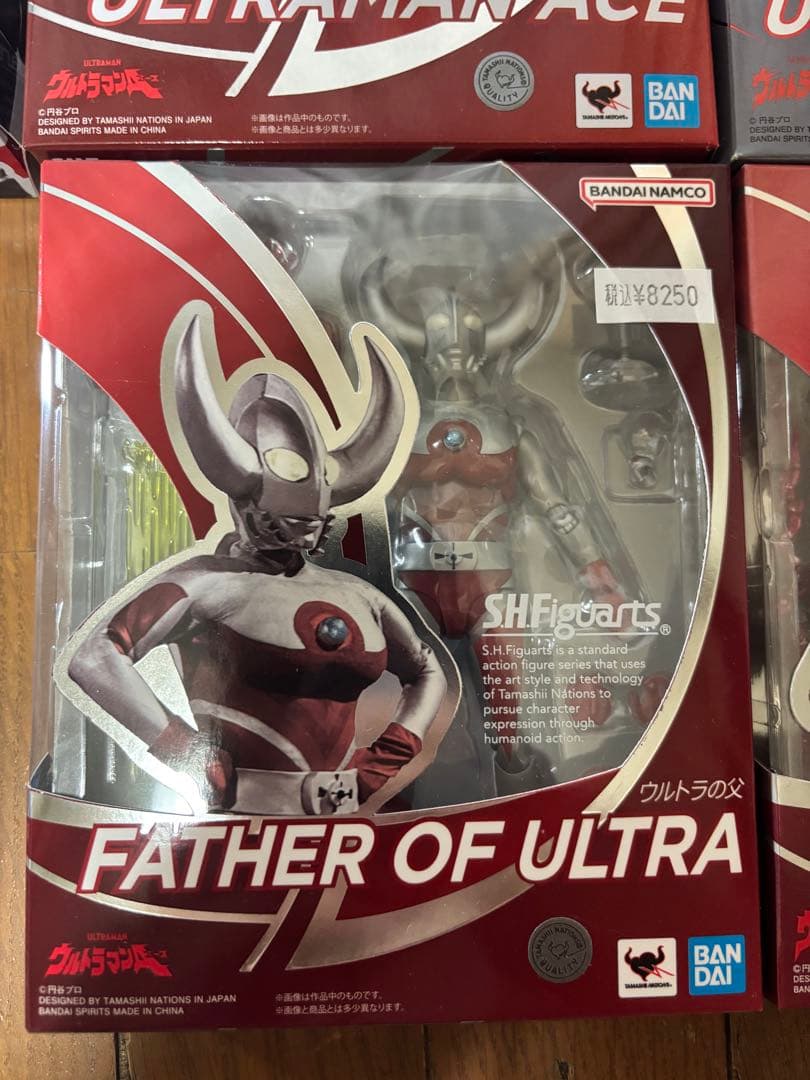 SHFiguarts ウルトラマンシリーズ フィギュアセット