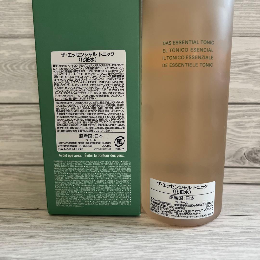 ラ・メール ザ・エッセンシャル トニック （化粧水）200mL