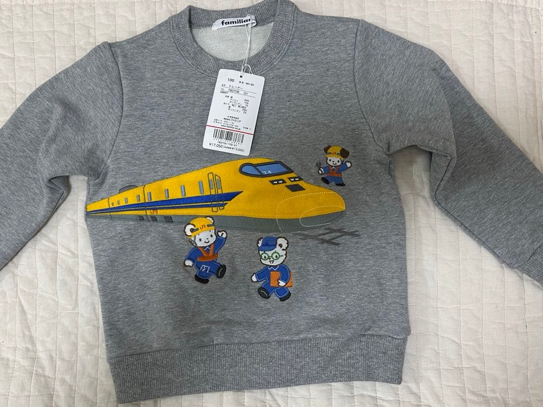 ファミリア ドクターイエロー トレーナー 100サイズ