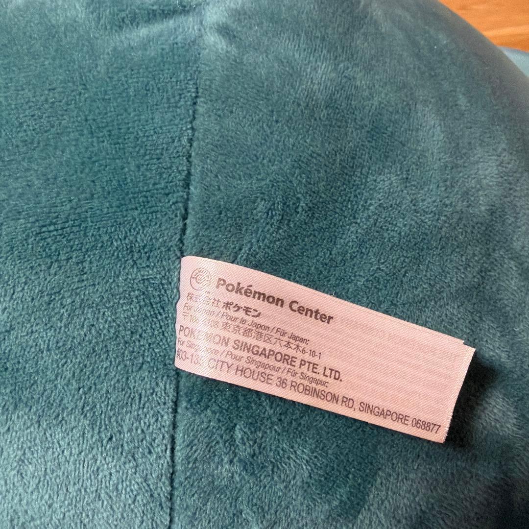 ポケモンセンターオリジナル　カビゴン　ぬいぐるみ