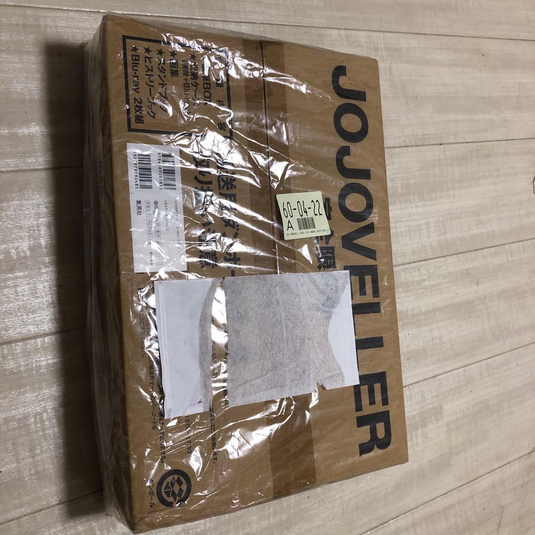 ジョジョベラー