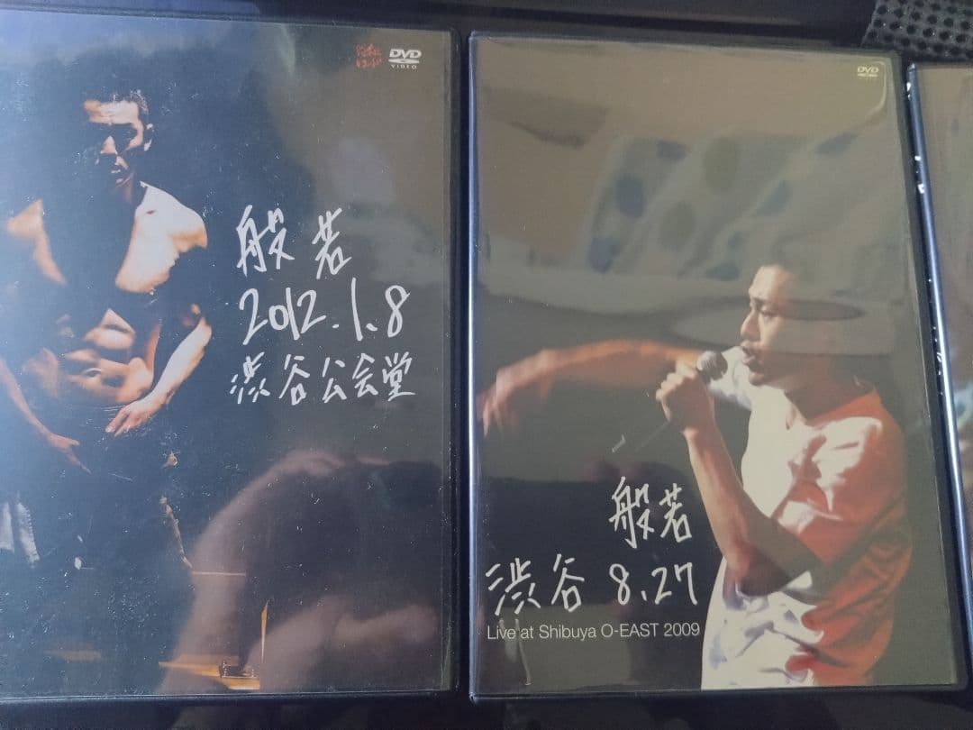 般若　LIVE DVD まとめ売り