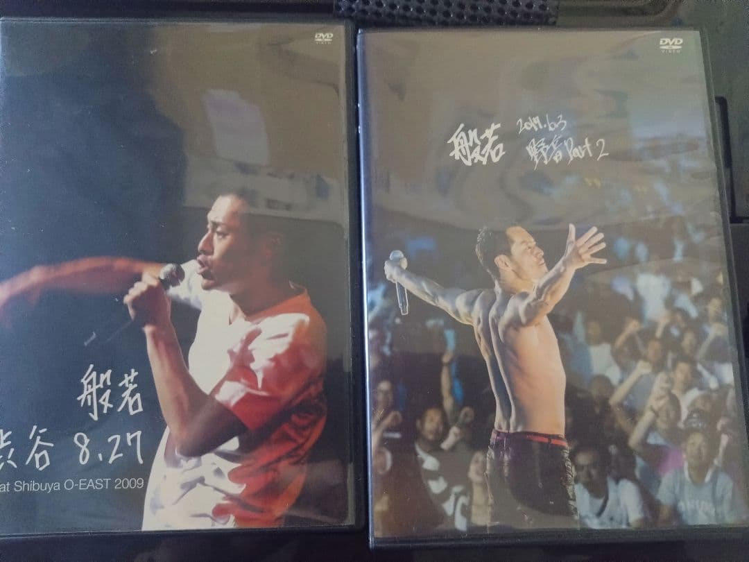 般若　LIVE DVD まとめ売り