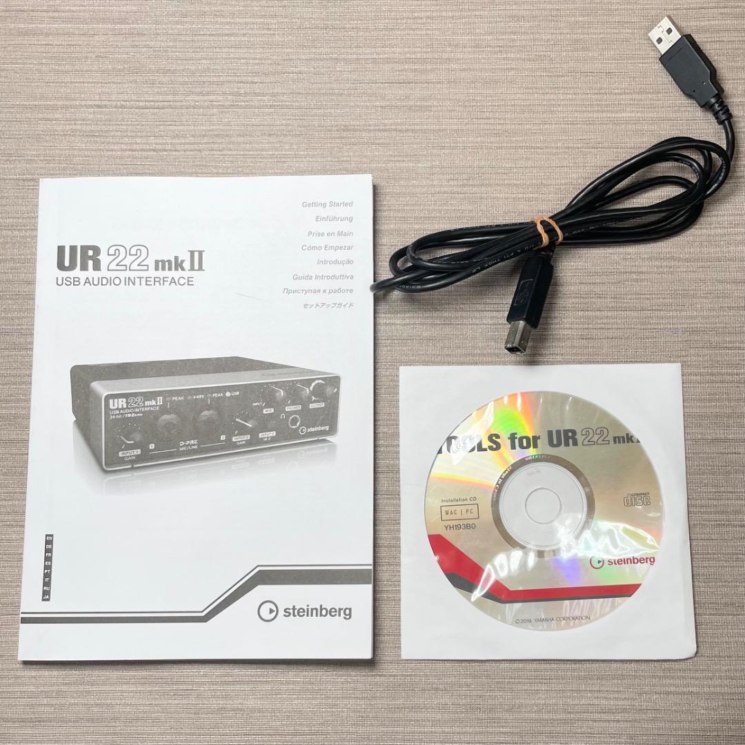 美品✨箱付き✨Steinberg UR22mkII オーディオインターフェース