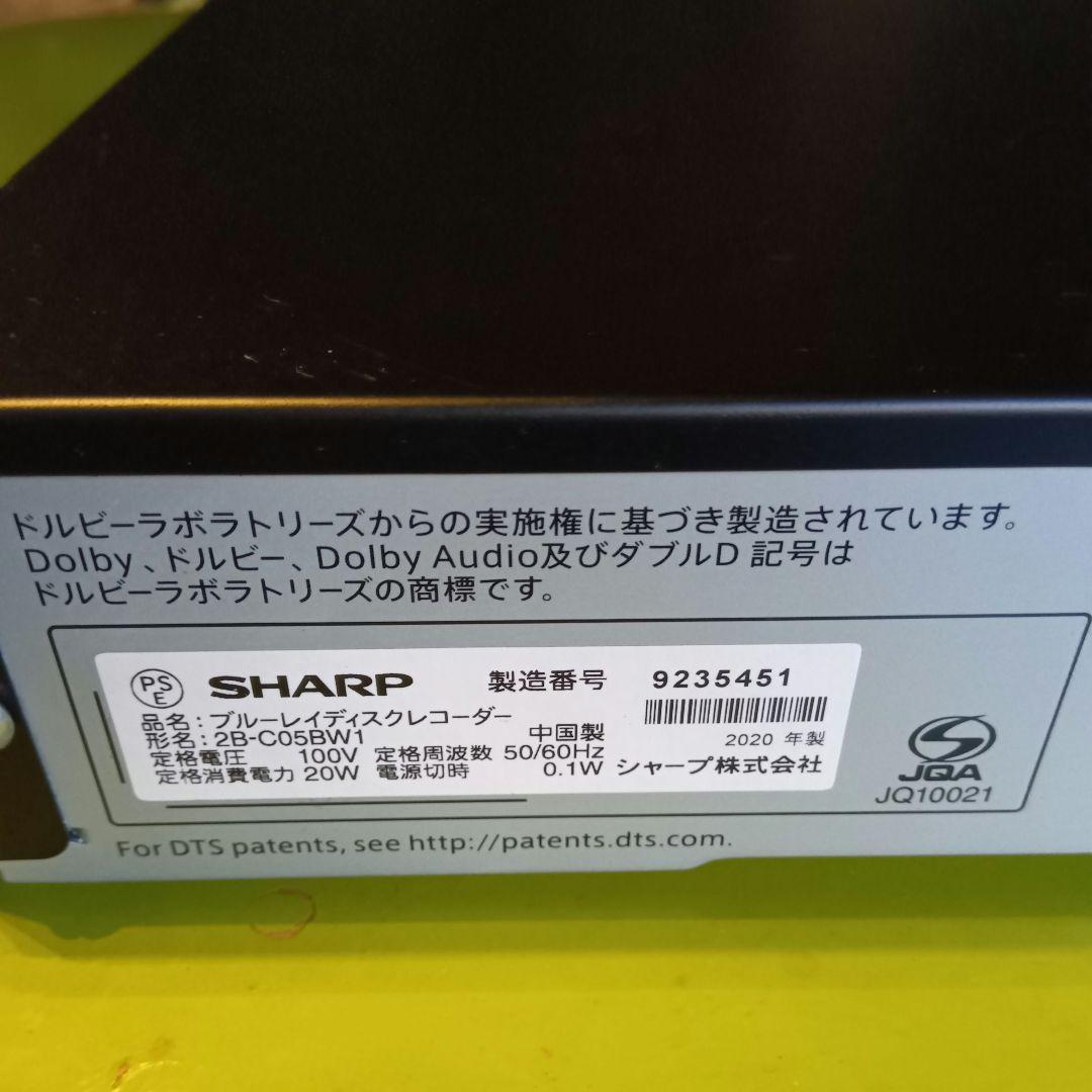 SHARP AQUOSブルーレイ 2B-C05BW1 HDD1TB増量交換第13
