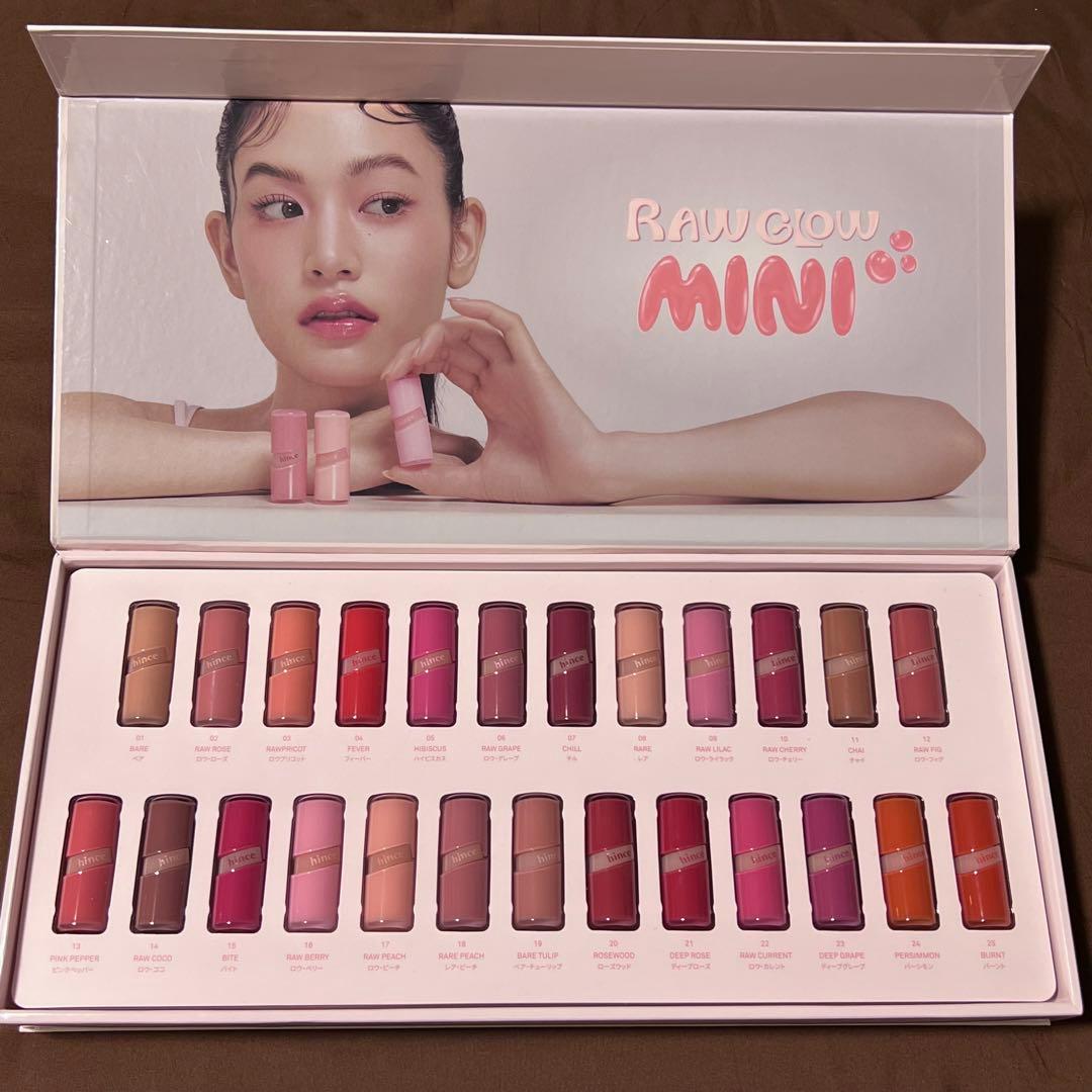 hince ヒンス ロウグロウジェルティント ミニ 全25色セット