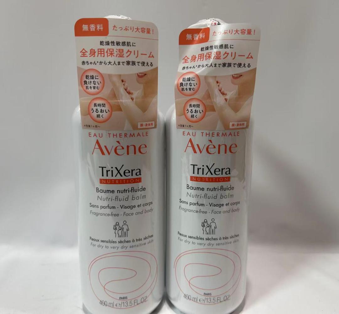 アベンヌトリクセラＮＴ フルイドクリーム 400mL2個