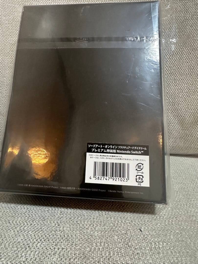 ソードアートオンラインフラクチュアードデイドリーム プレミアム特装版switch