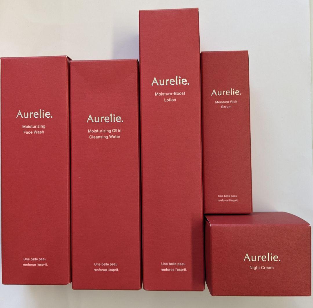 Aurelie オレリー スキンケア５点セット