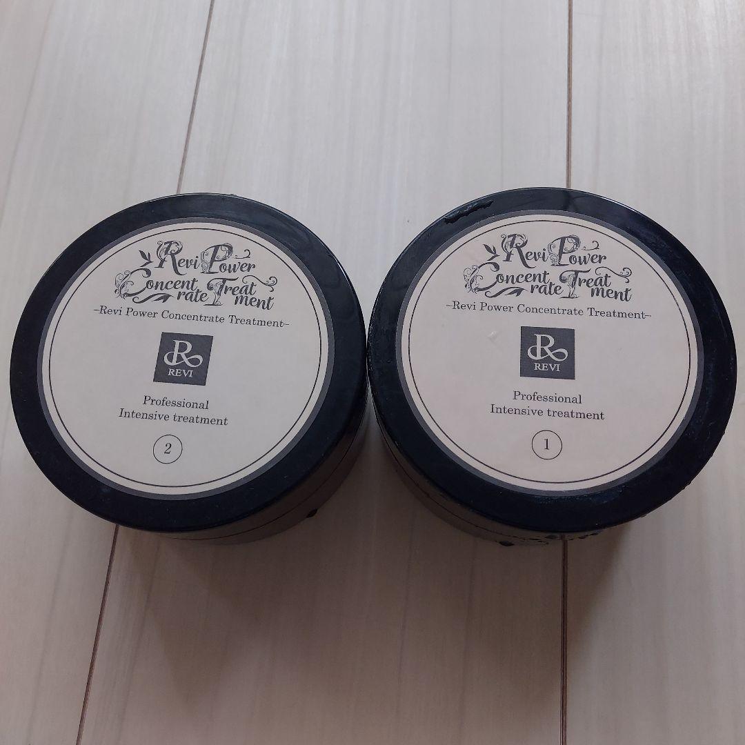 トリートメント REVI Revi Power Concentrate Treatment