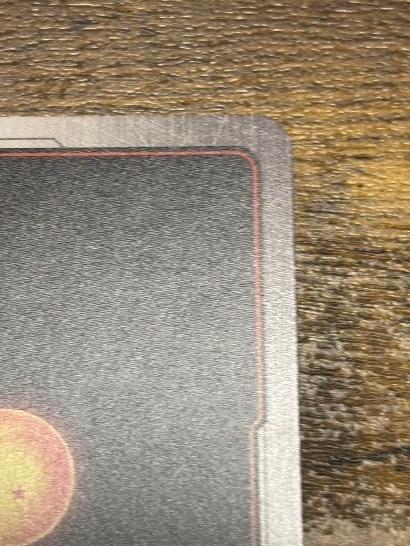 ドラゴンボール　フュージョンワールド　ブルマ　パラレル