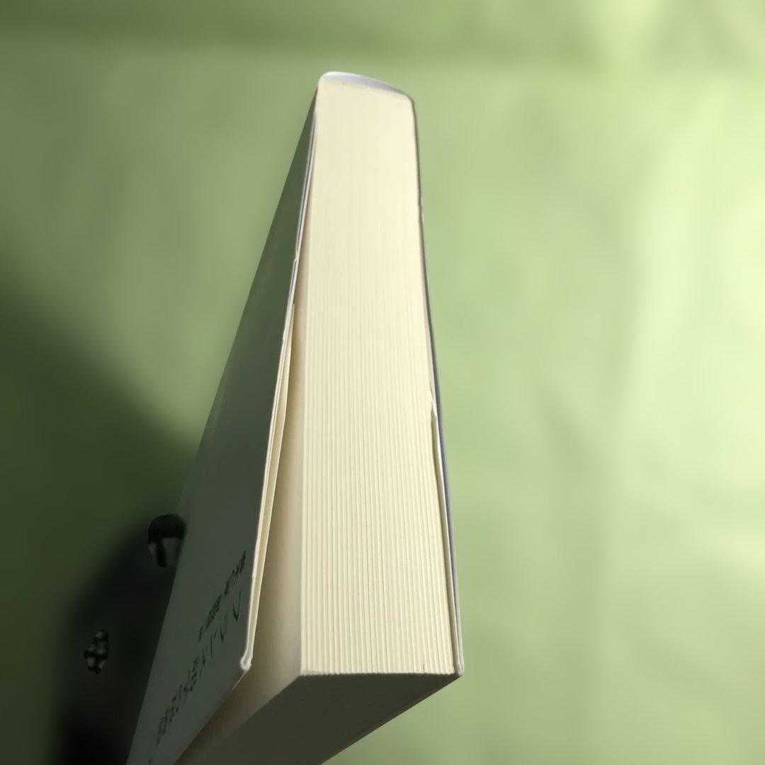 フランス語学の最前線 2