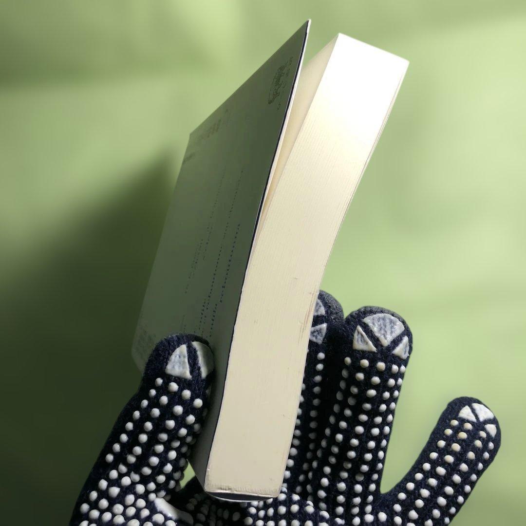 フランス語学の最前線 2