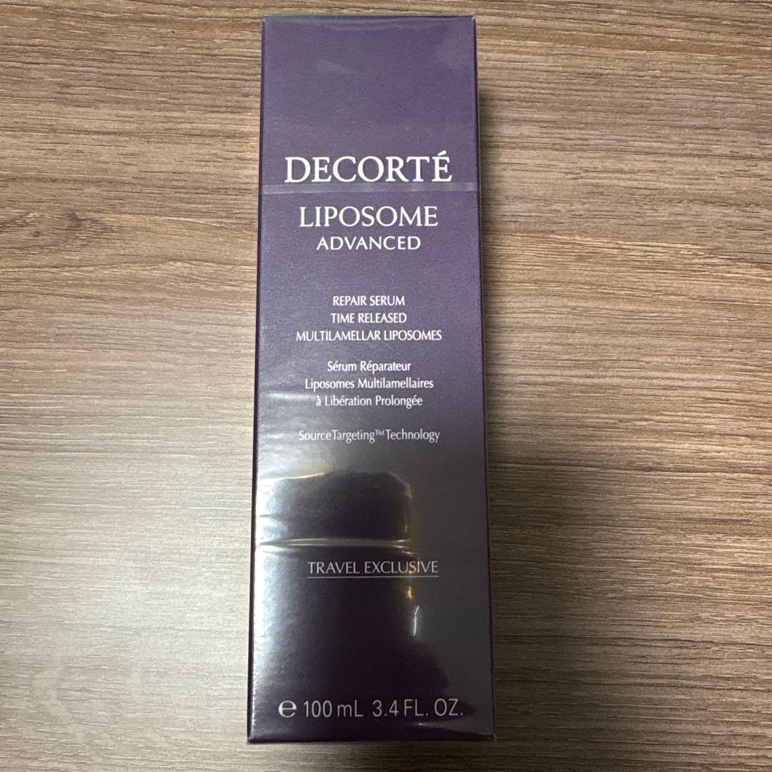 新品未使用 コスメデコルテ リポソーム 100ミリ