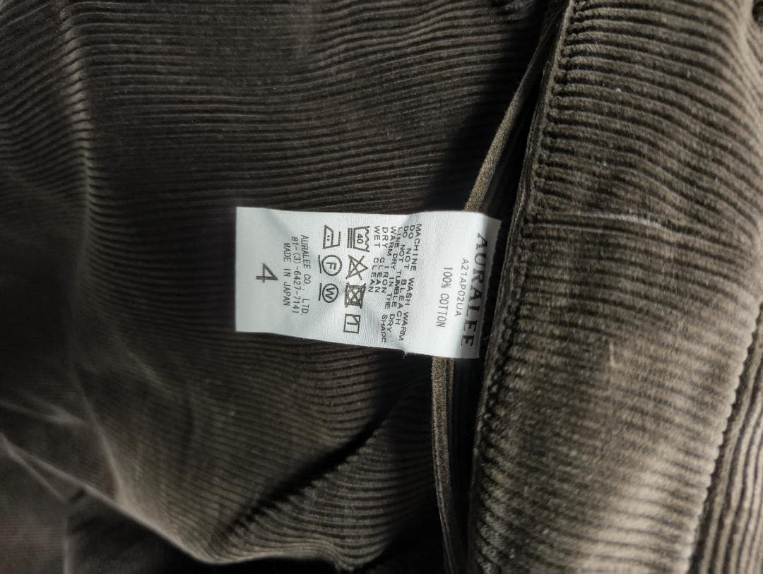 Auralee コーデュロイパンツ 21aw