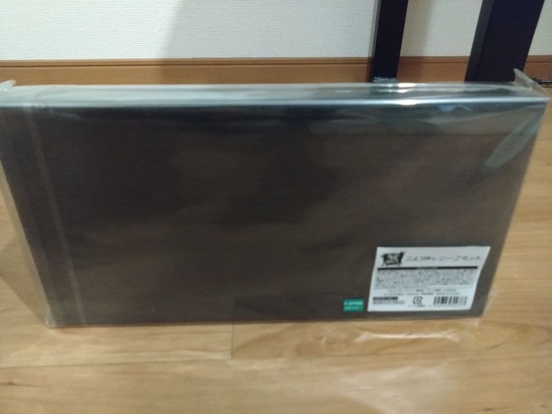 遊戯王　3幻神　レリーフ　ステンレス