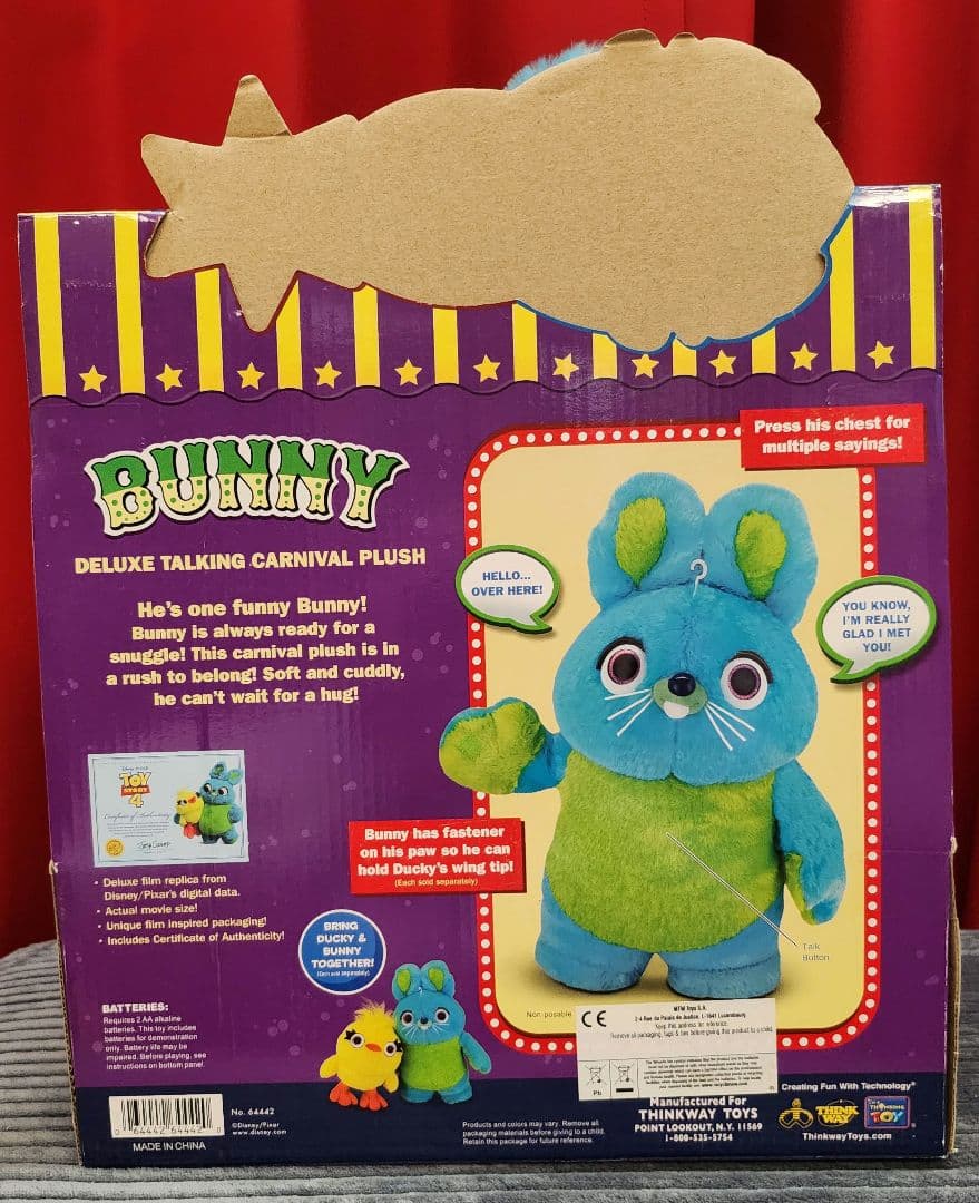 【新品未開封】ダッキー&バニー トーキング シグネチャーコレクション