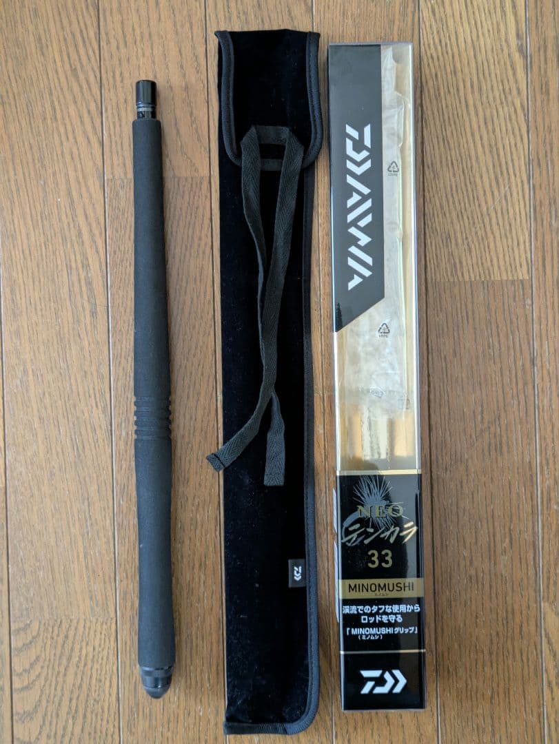 DAIWA NEOテンカラ33ミノムシ
