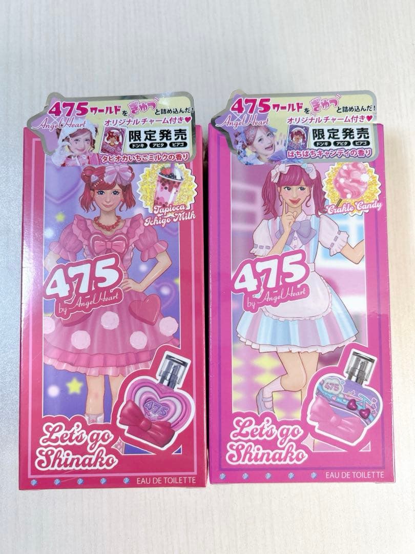 しなこちゃんの香水2本セットLet's go Shinako