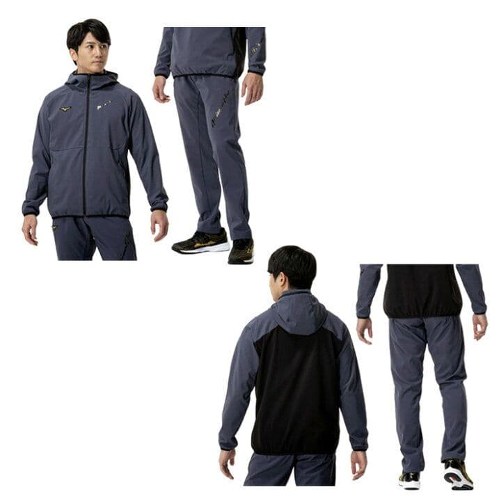 Mizuno Pro テックシールドフーディ×ロングパンツ上下セット サイズＸＯ