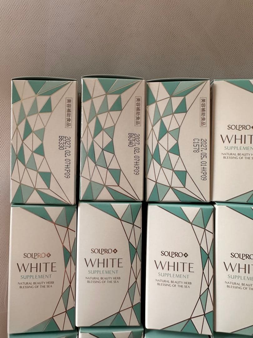 ひひひ　ソルプロプリュスホワイト/3箱　（100円引いてます）
