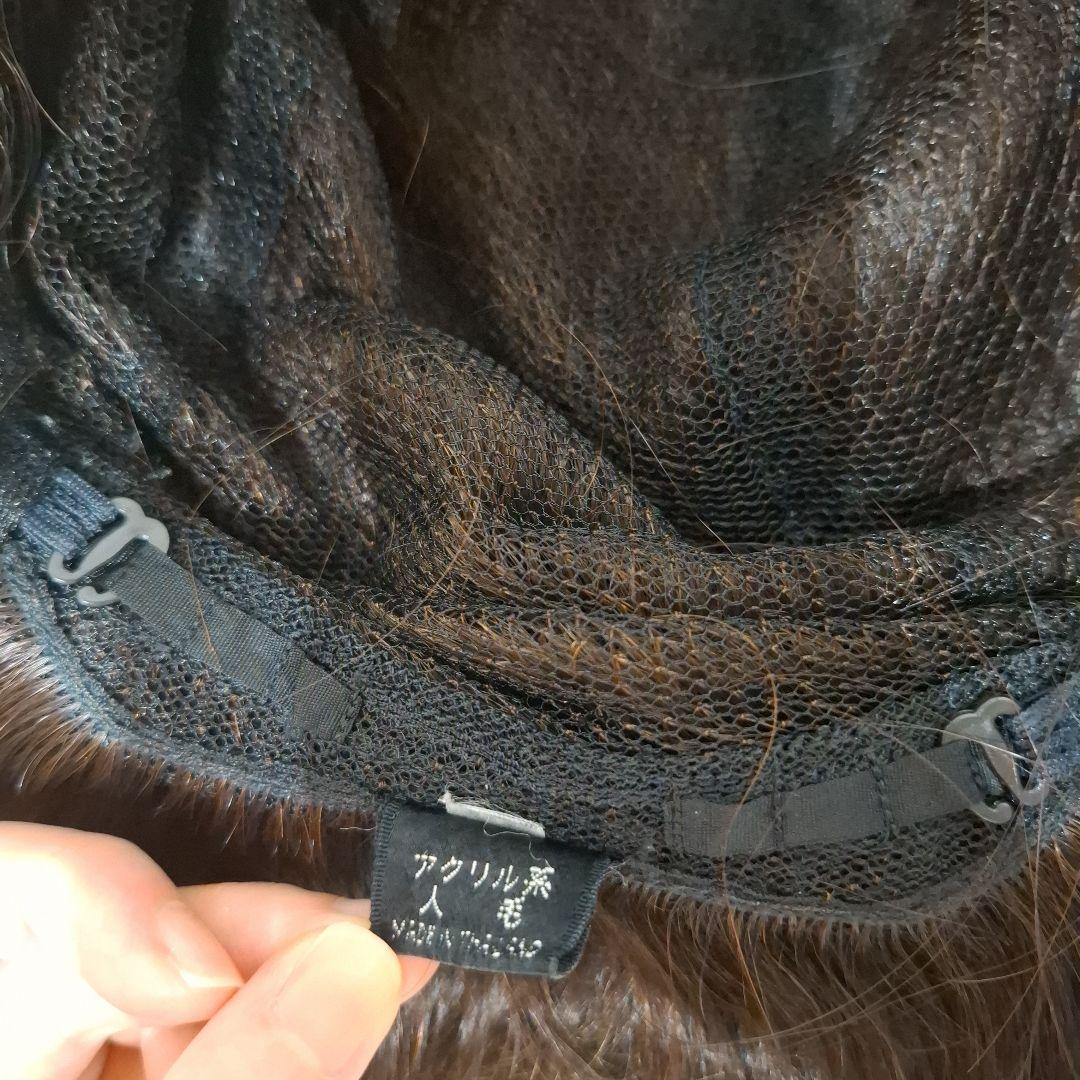 フォンテーヌ　VALAN ヴァラン　フルウィッグ