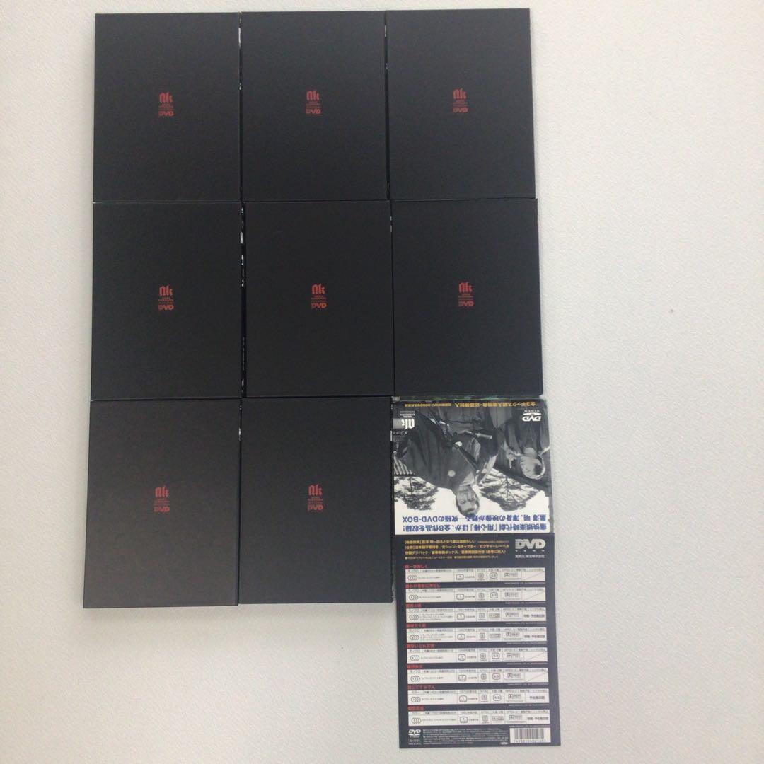 DVD BOX 黒澤明 MASTER WORKS 1～3 計3点 【動作確認済】