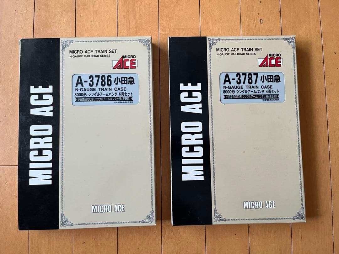 マイクロエース 小田急 8000形 シングルアームパンタ(更新前) 10両セット