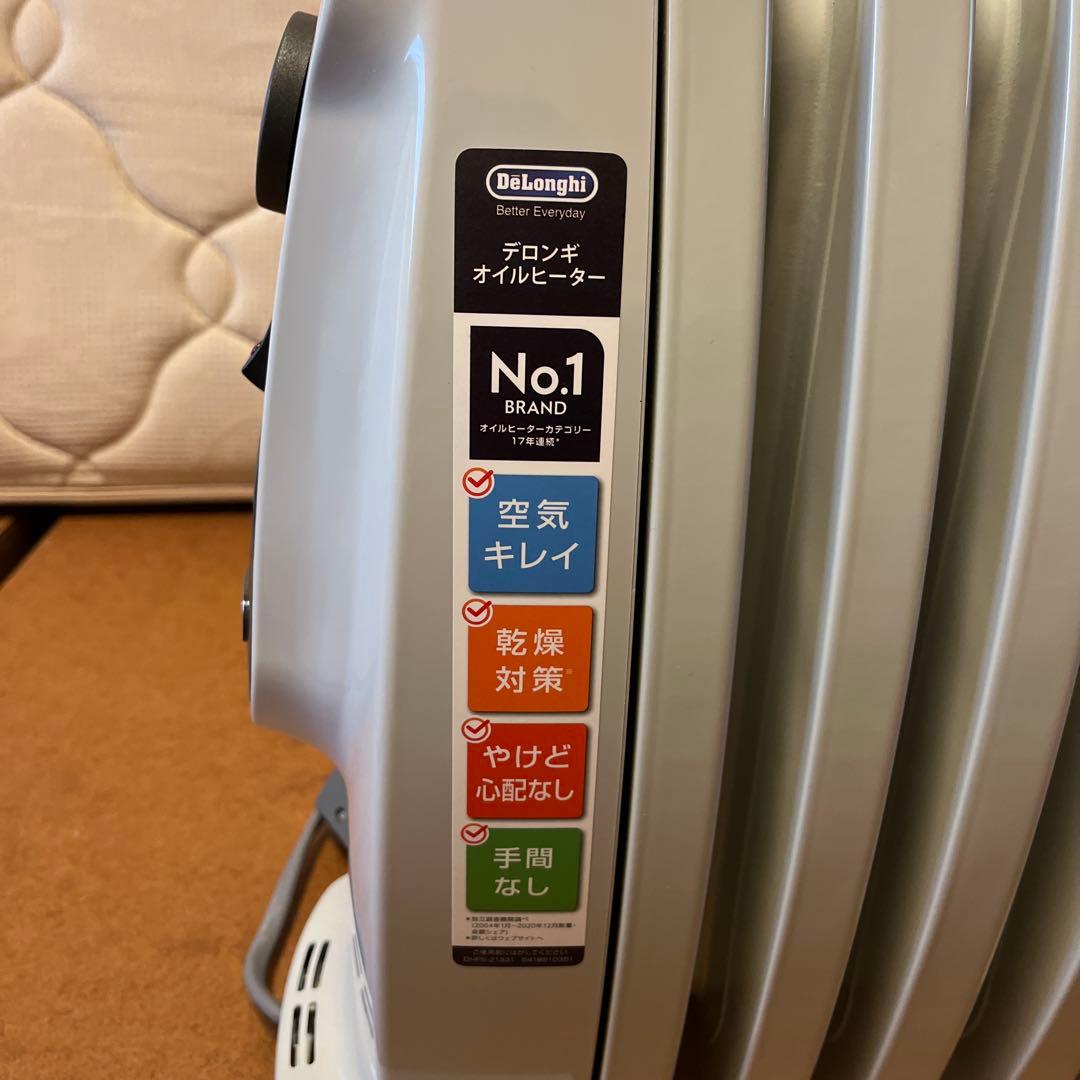 【美品】デロンギ　オイルヒーター　小型軽量モデル　RHJ01A0505-DW