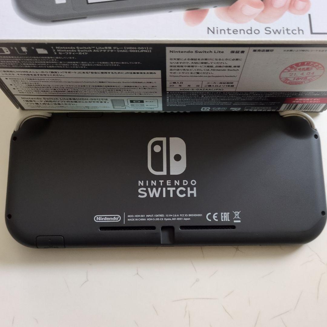 【グリス】 スイッチ ライト グレー　動作確認良好　画面保護フィルム済！