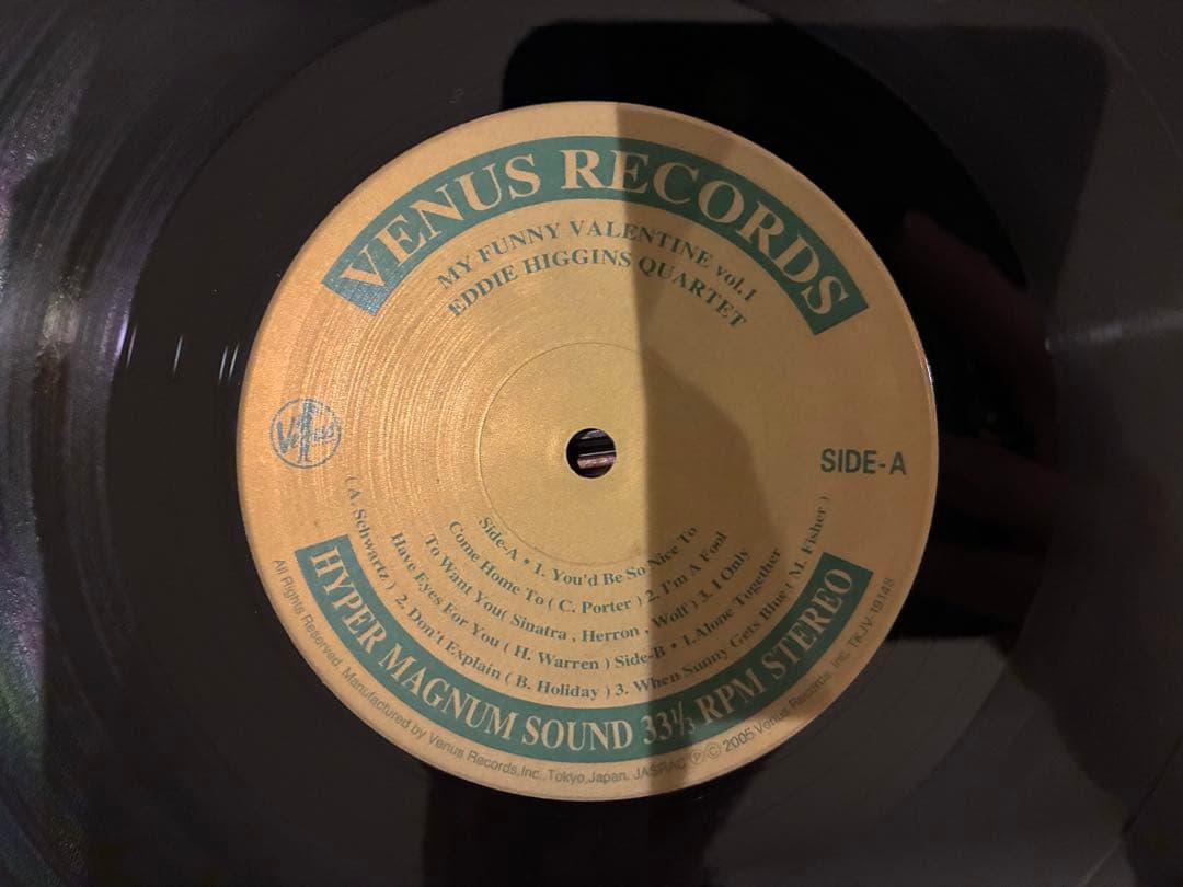 エディヒギンス / マイファニーバレンタインvol.1 LP 完全限定盤