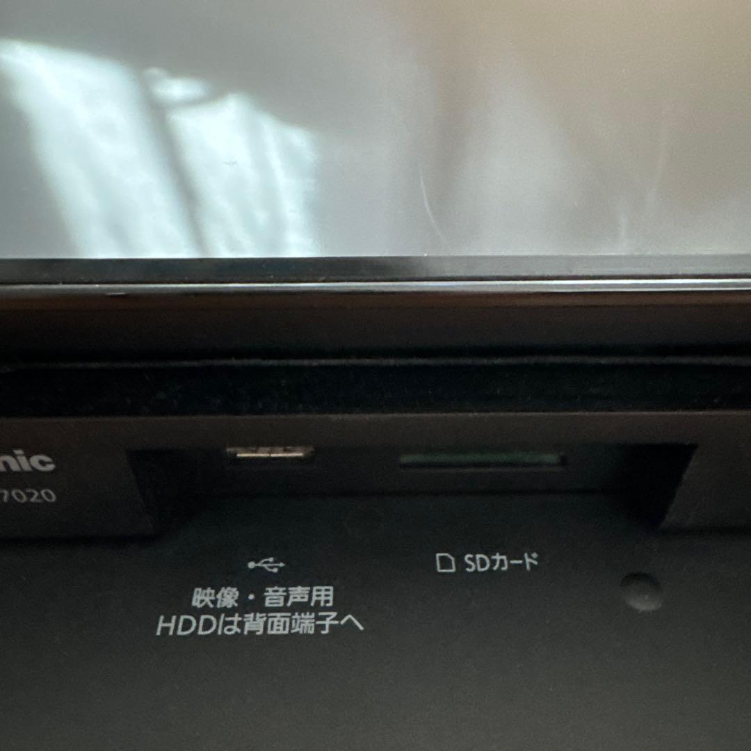 【ジャンク】 Panasonic DMR-BRX7020 ブルーレイレコーダー