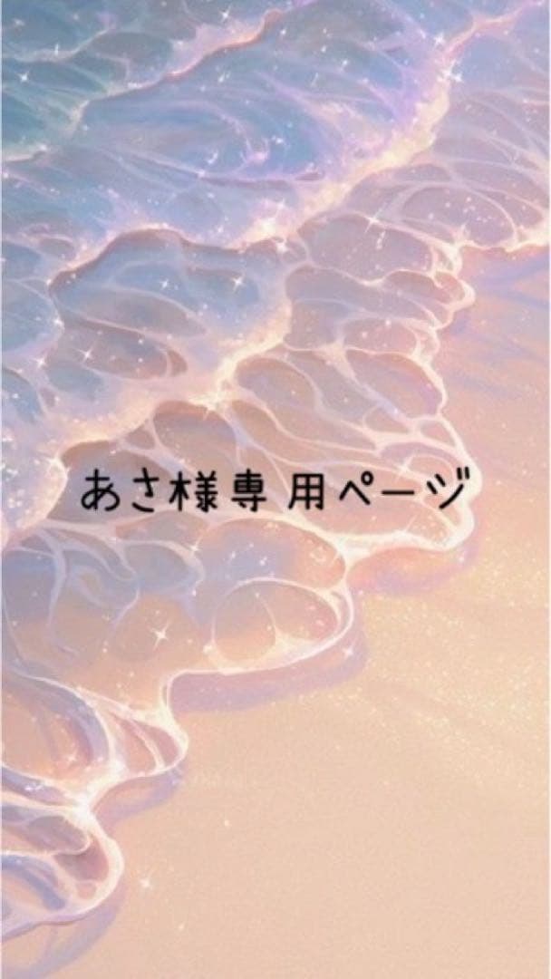 K-POP・アジア IZ*ONE CD