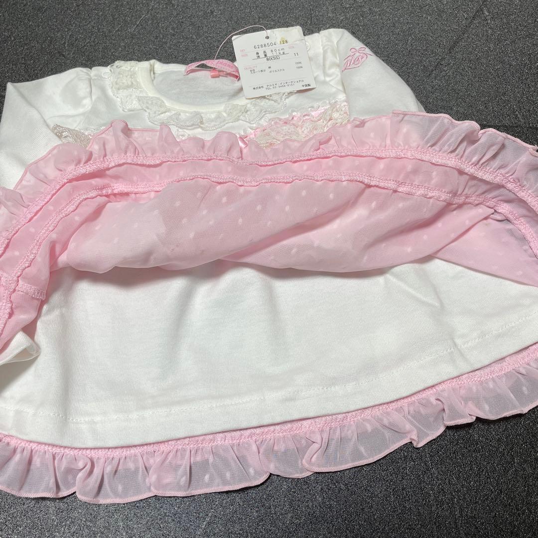 新品タグ付❤️メゾピアノ❤️レースとフリルの可愛いワンピース＆ブルマ80