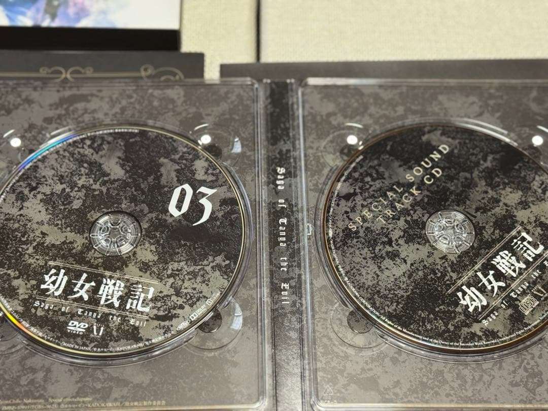 美品 幼女戦記 DVD 初回生産版 収納BOX付き 1〜3巻セット 全巻 全3巻