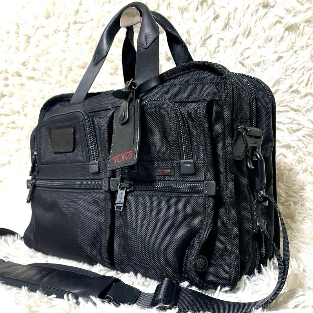 【美品】 TUMI アルファ エクスパンダブル ビジネスバッグ 26141DH