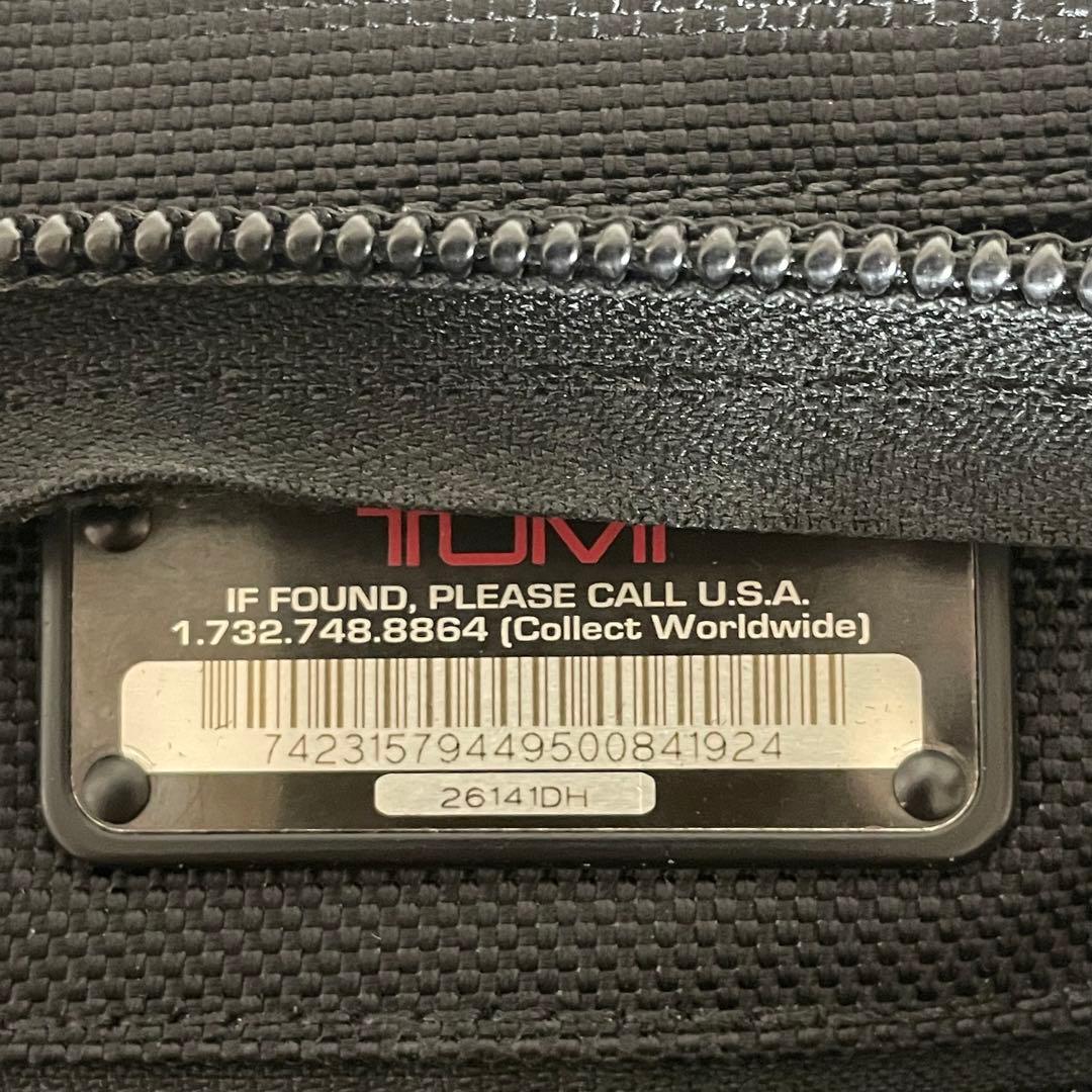 【美品】 TUMI アルファ エクスパンダブル ビジネスバッグ 26141DH