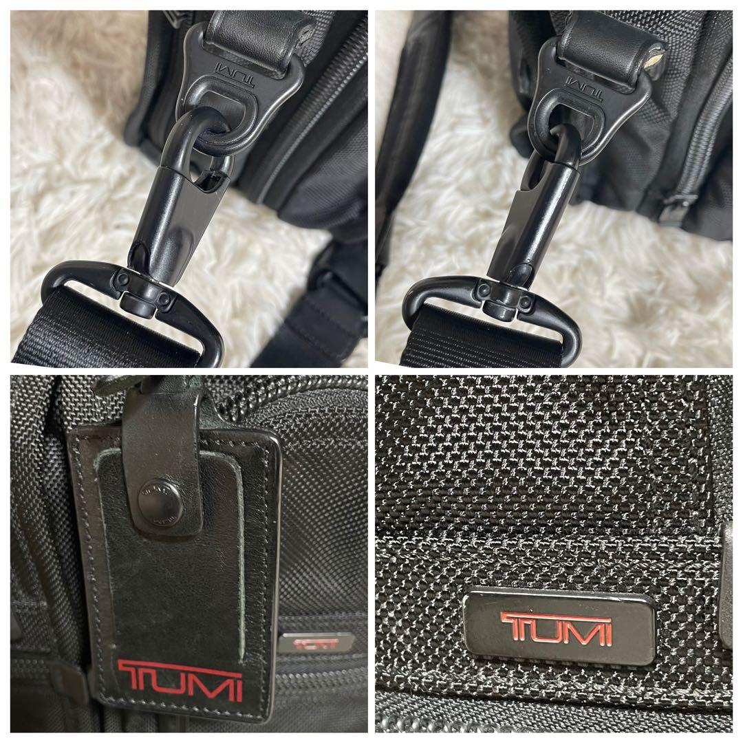 【美品】 TUMI アルファ エクスパンダブル ビジネスバッグ 26141DH
