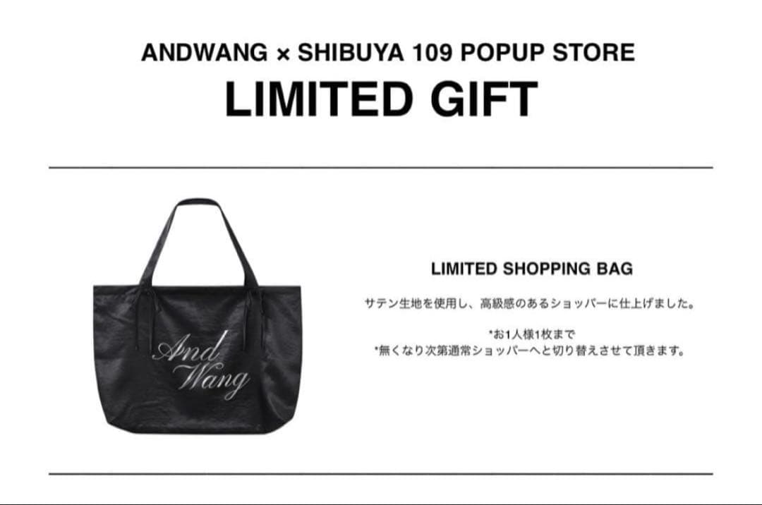 スカート andwang Classical Frill Mini Skirt Check