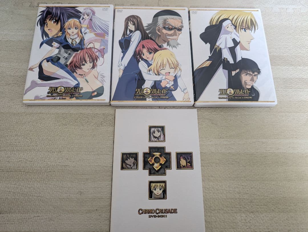 クロノクルセイド DVD-BOX 1、2〈初回限定版・6枚組〉