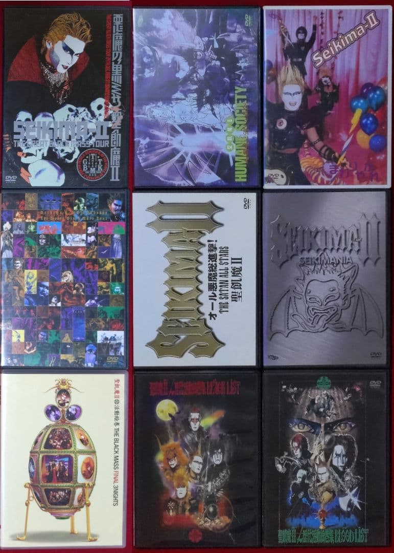 聖飢魔II　活動絵巻経典(DVD)9点まとめ売り