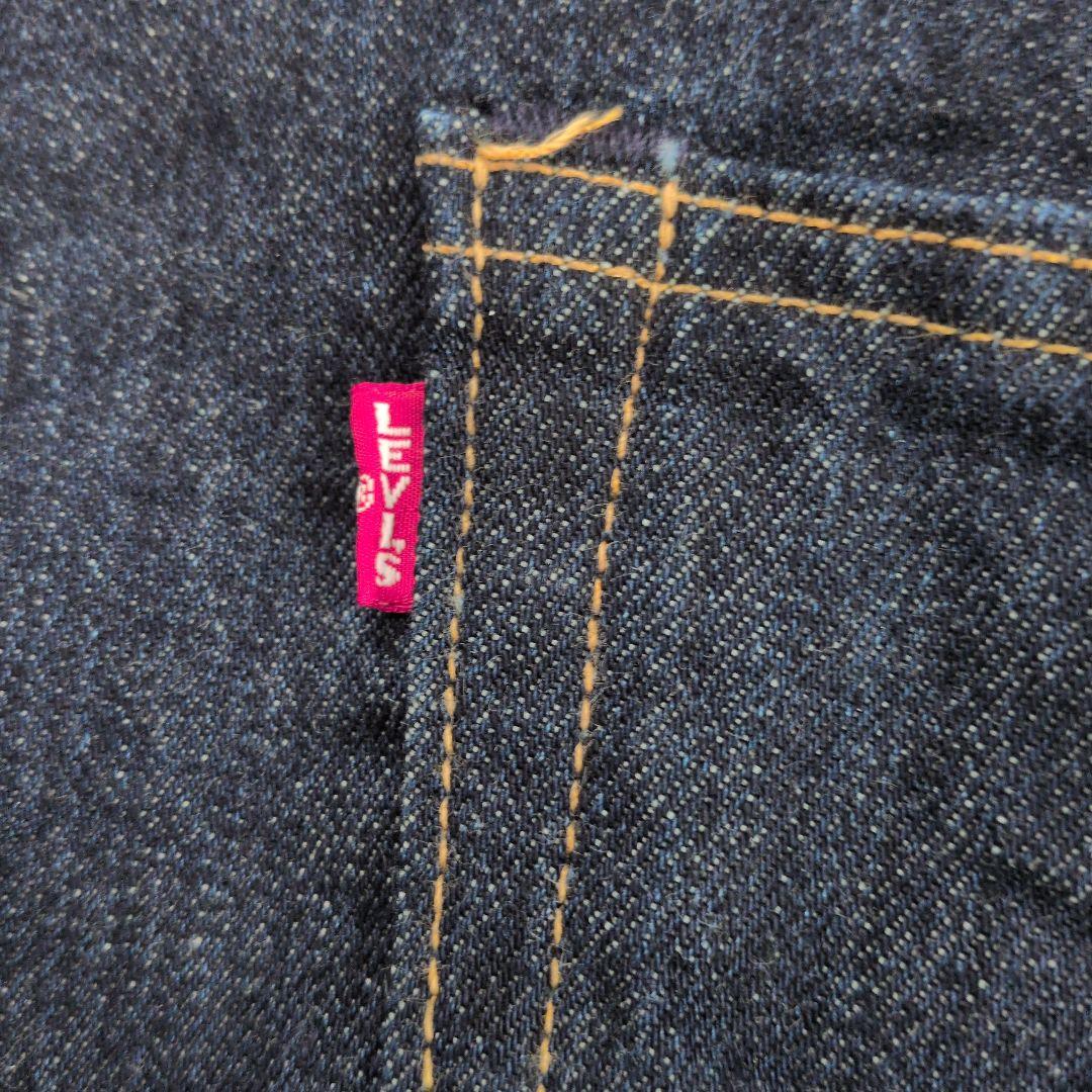 【廃盤】Levi'sリーバイスプレミアム 505 アメリカ製 USA製 W33