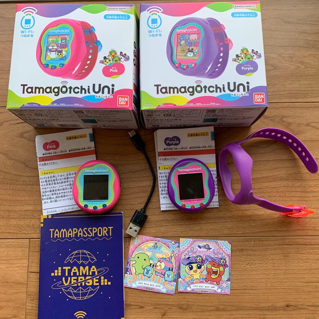 Tamagotchi Uni ピンク・パープルセット