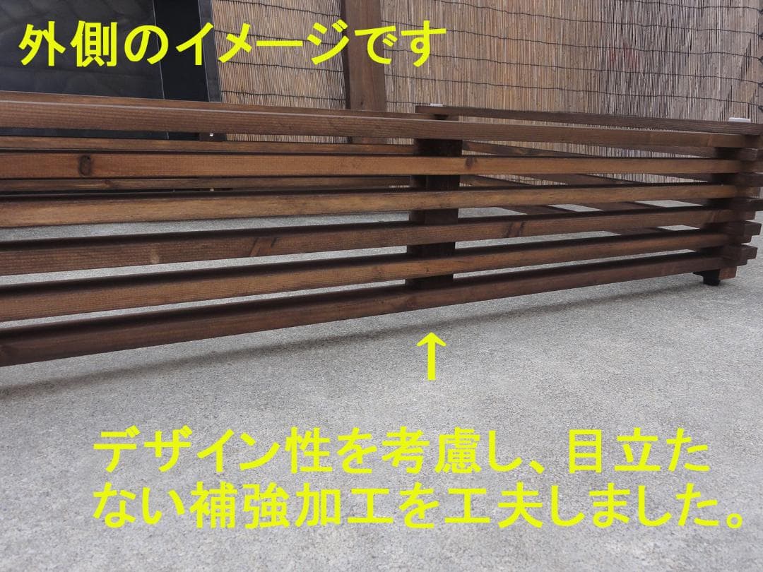 ビオトープ 80L トロ舟＆木枠セット（棚付き）メダカ・金魚飼育用