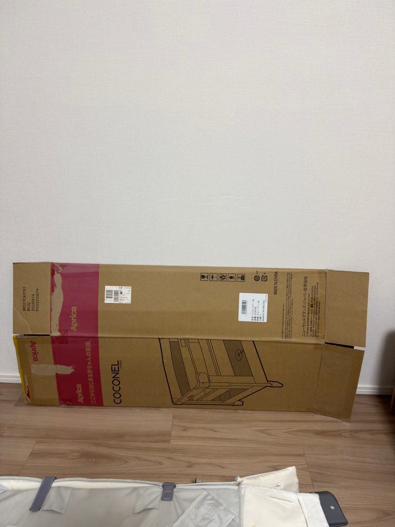 【良品格安】Aprica ベビーベッド ココネルエアー AB グレーベアー