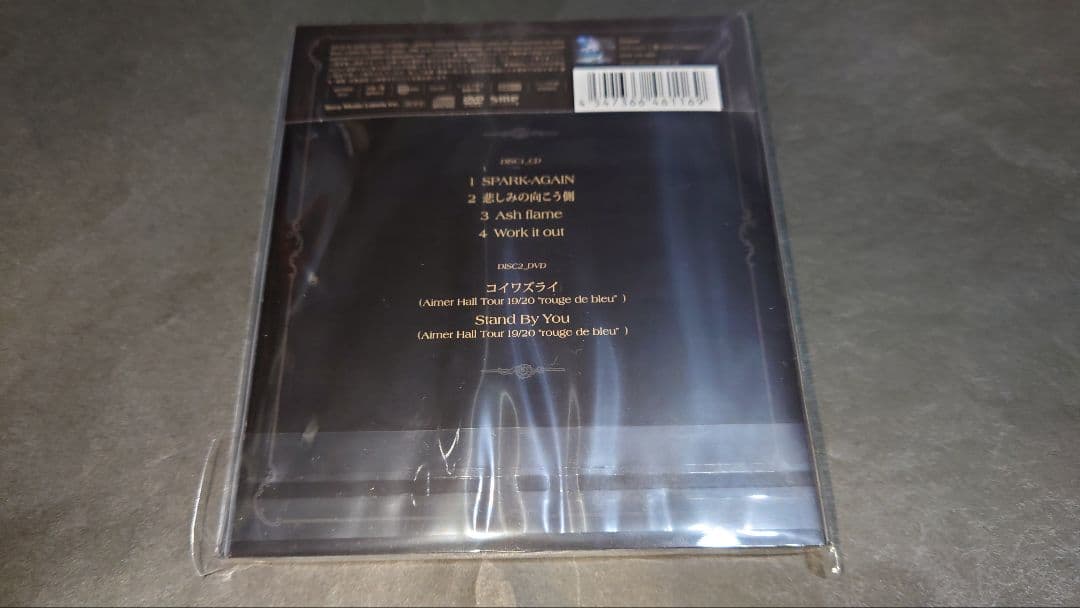 【新品】SPARK-AGAIN(完全生産限定盤)/Aimer(エメ) FC限定盤