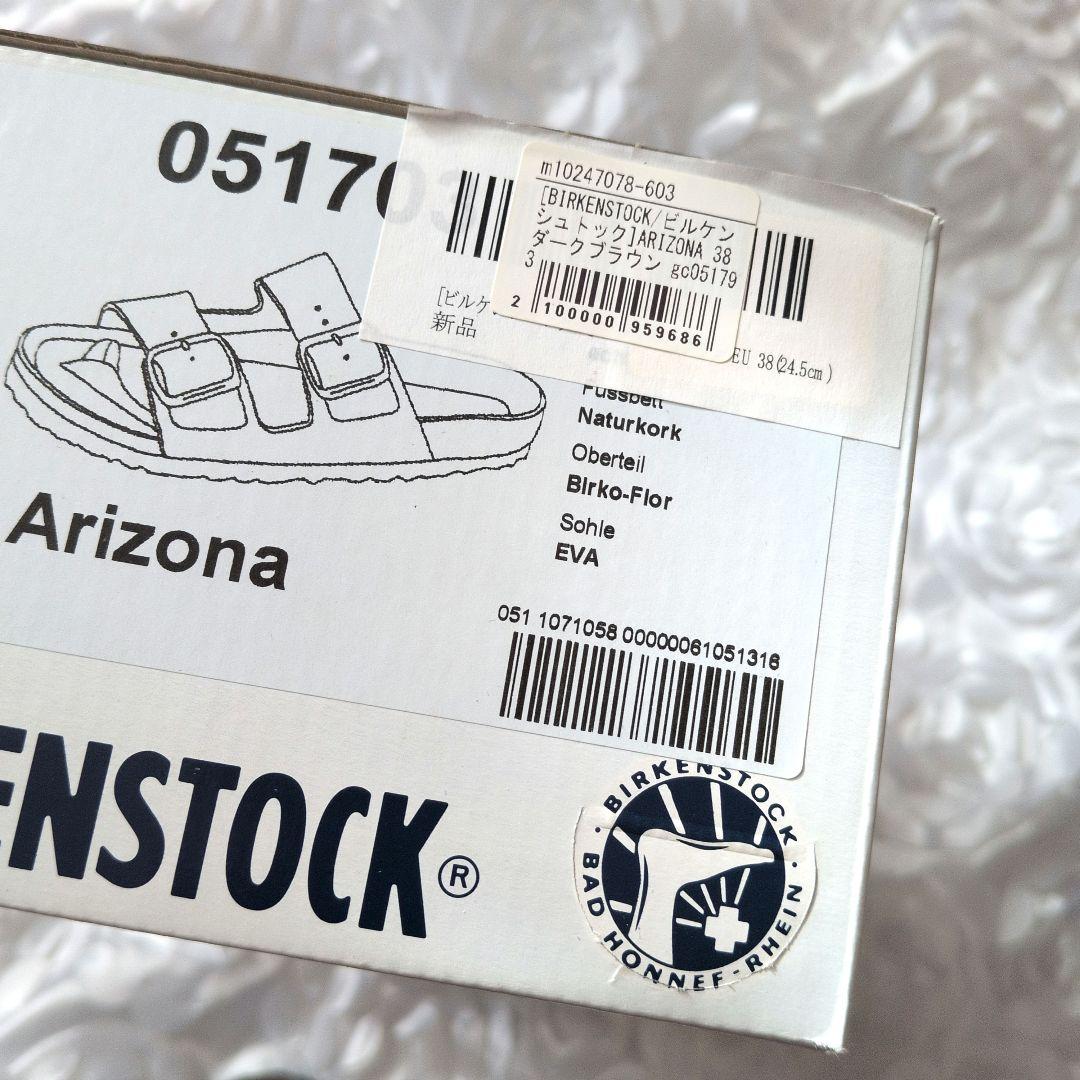 BIRKENSTOCK Arizona サンダル サイズ38